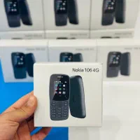 فروش عمده ی نوکیا 106