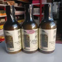 شامپو رزماری