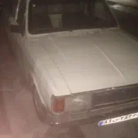 باربری سراسرکرج