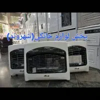 بخاری مشهد زخیم چدن ارسال شهروند|بخاری، هیتر، شومینه|مشهد, گلشور|دیوار