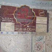 فرش ۱۲۰۰شانه عالی مقام|فرش|دزفول, |دیوار