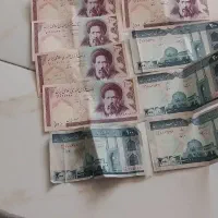 پول کلکسیونی