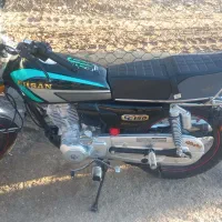 موتور احسان ۱۵۰