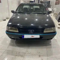 ۴۰۵ دوگانه فابریک عروسک