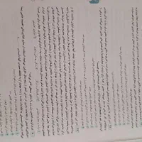 ۵۰ آزمون هوش کلامی ، تیزهوشان|کتاب و مجله آموزشی|مشهد, صیاد شیرازی|دیوار