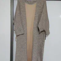درحدنو|لباس|خوی, |دیوار