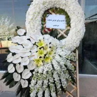 تاج گل ترحیم و تبریک در بازار گل بهشت زهرا|گل و گیاه طبیعی|آفتاب, |دیوار