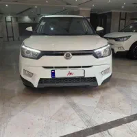 تیوولی 2016 فول