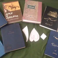 کتاب های قدیمی|کتاب و مجله تاریخی|شیراز, گویم|دیوار