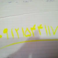 فروش سیم کارت کد 1