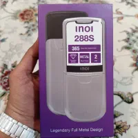 گوشی کشویی ساده مقاوم