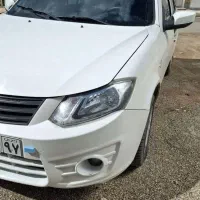 ساینا 1401