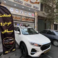 خودرو فیدلیتی الیت /تحویل فوری/خشک ۱۴۰۴
