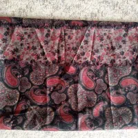 پارچه|لباس|خمین, |دیوار