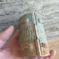 دستبند ورشو قدیمی|جواهرات|اصفهان, باغ دریاچه|دیوار