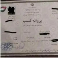 باربری اسباب‌کشی کارگر اثاث منزل صدرا بهشتی‌تاچارا|خدمات حمل و نقل|شیراز, شهرک بهشتی|دیوار