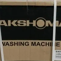 فروش ماشین لباسشویی پاکشوما