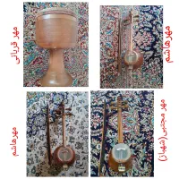 کمانچه مهر  شهباز.مهر هاشم۲عدد .تمبک .تنبک.ضرب|سازهای سنتی|خرم‌آباد, |دیوار