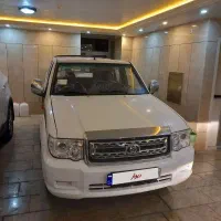 پادرا پلاس / پادرا / اقساط بانکی
