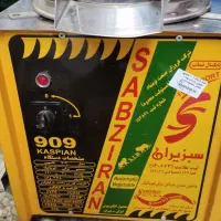 سبزی خردکن سبز ایران
