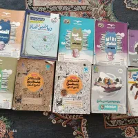 کتاب کنکوری