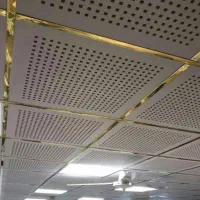 سقف کاذب کناف،تایل،کمپارس،ماربل شیت،قرنیز|مصالح و تجهیزات ساختمان|ساری, |دیوار