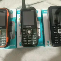 گوشی های نظامی درجه یک اکبند