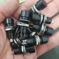 قط کن ژاپنی