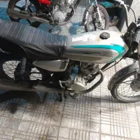 تشکر از برنامه دیوار