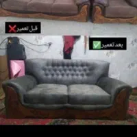 تعمیرات مبل خودمون میبریم،نو میکنیم براتون میاریم|خدمات پیشه و مهارت|کاشان, معلم|دیوار