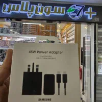 آداپتور 25w اصلی|قطعات و لوازم جانبی رایانه|تهران, ارجمندی راد|دیوار