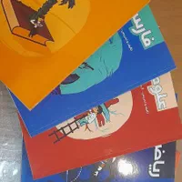 کتابهای پرش ششم و هفتم|کتاب و مجله آموزشی|سمنان, |دیوار