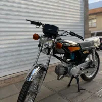 هندا صفر عتیقه ( مدل ۸۱ )