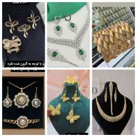 نقره های ۹۲۵