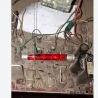 پیدا وسیله|اشیا|کارون, |دیوار