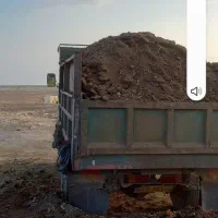 نخاله کود حیوانی و خاک باغچه وحمل نقل