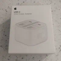 آداپتور و کله شارژر iphon13