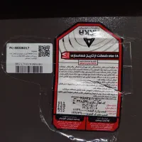 گوشی شیائومی ردمی 13|موبایل|تهران, یافت آباد جنوبی|دیوار