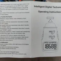 تاکومتر (دور سنج) لیزری مدل +DT-2234C|ابزارآلات|اصفهان, ارغوانیه|دیوار