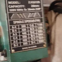 دریل تک فاز|ماشین‌آلات صنعتی|قم, علی آباد سعدگان|دیوار