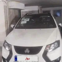 کوییک GXRL صفر