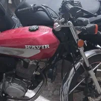 موتور هوندا|موتورسیکلت|لشت نشا, |دیوار