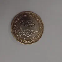 سکه های قدیمی