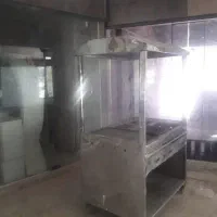 فرگاز