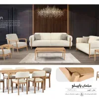 رویه کوب روکوب|استخدام صنعتی، فنی، مهندسی|اسلام‌شهر, شهرک مفیدی|دیوار