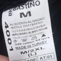 لباس لی پسرانه|لباس|اردبیل, |دیوار