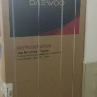 فروش یخچال و فریزر دوو