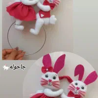 جاحوله ای|لوازم سرویس بهداشتی|اصفهان, خانه اصفهان|دیوار
