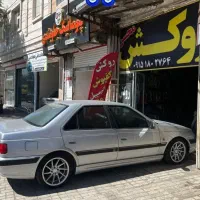 پارس 86 تک سوز