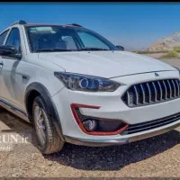 حواله اطلس s